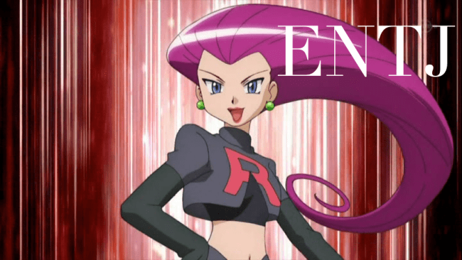 Jessie ENTJ | Pokemon #MBTI #ENTJ