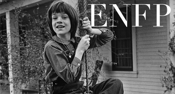 Atticus Finch ENFP | To Kill a Mockingbird #MBTI #ENFP